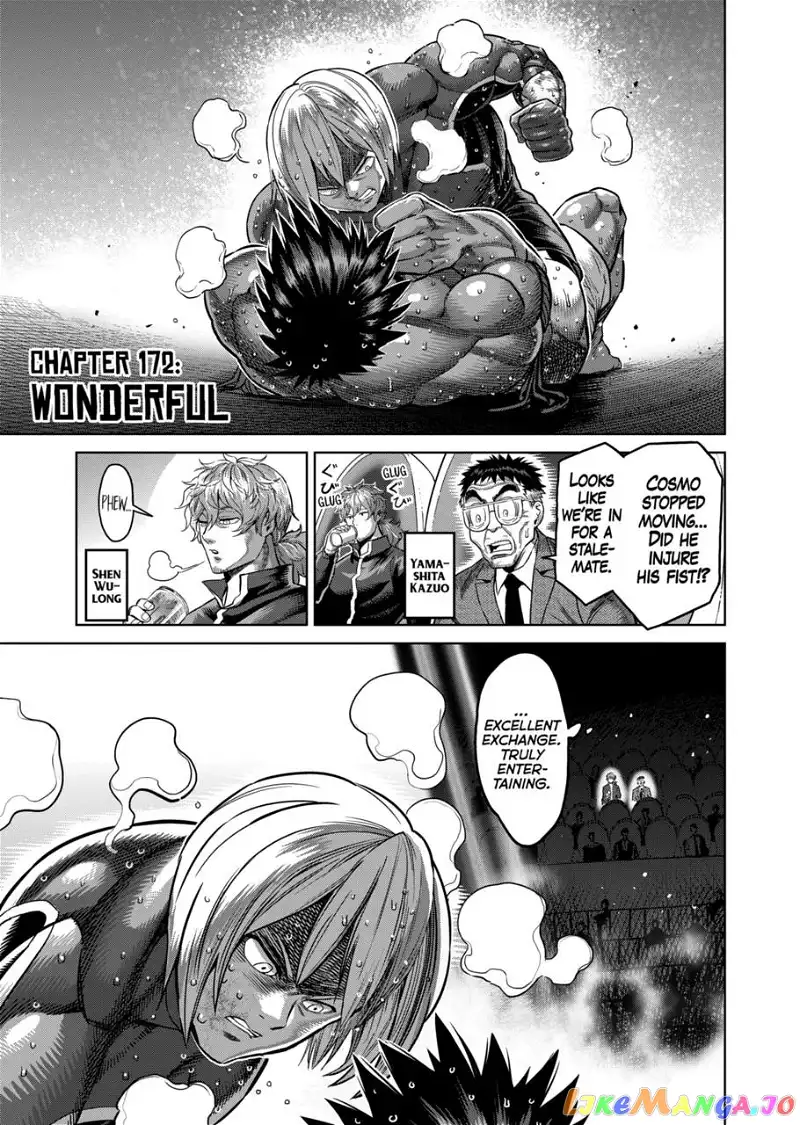 Read Kengan Omega EN Manga Online