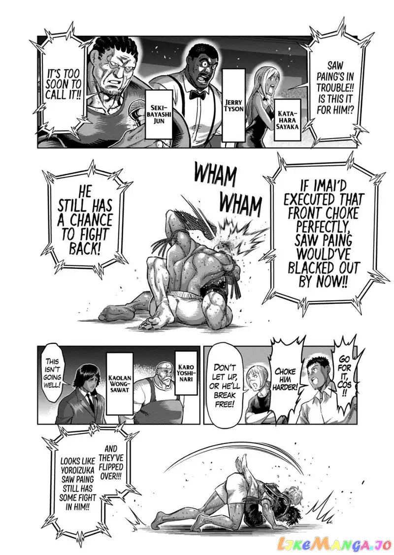 Read Kengan Omega EN Manga Online