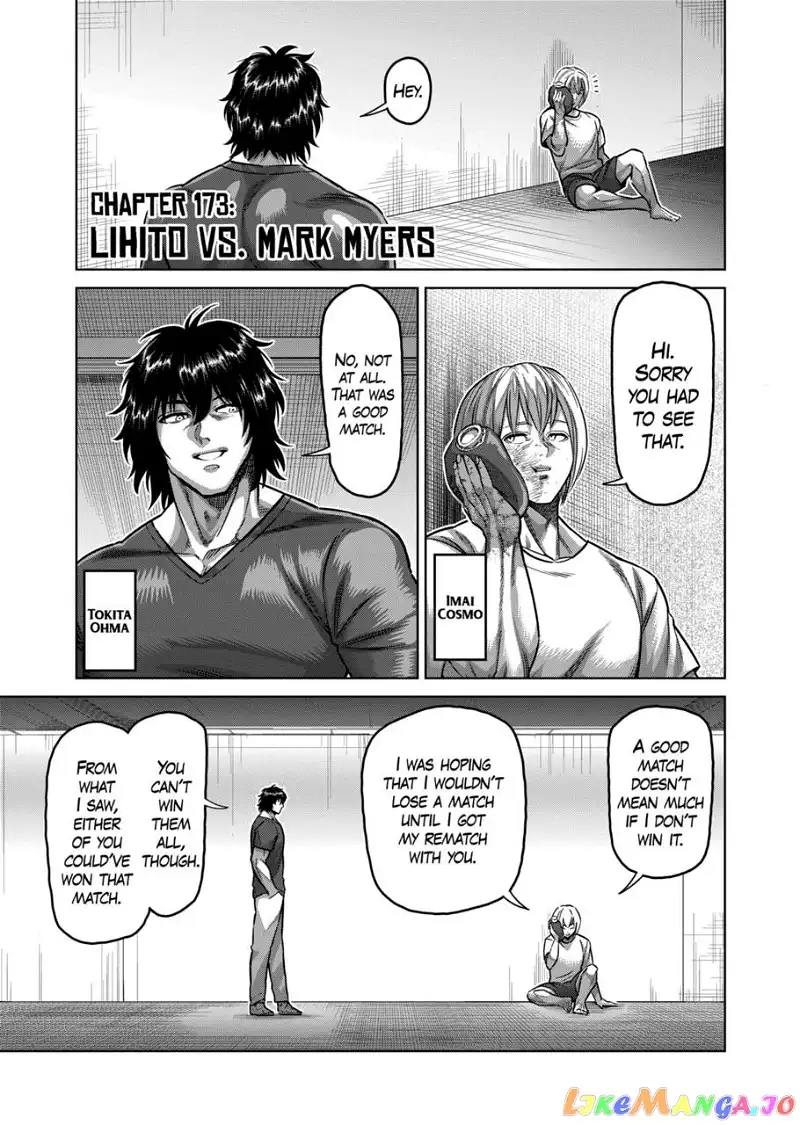Read Kengan Omega EN Manga Online