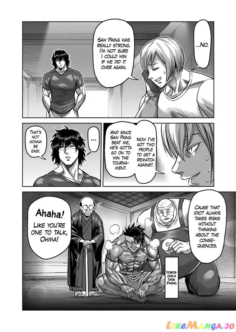 Read Kengan Omega EN Manga Online