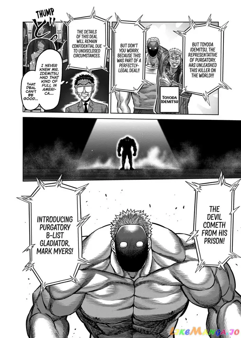 Read Kengan Omega EN Manga Online