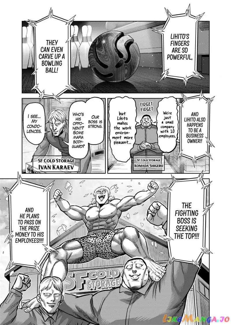Read Kengan Omega EN Manga Online