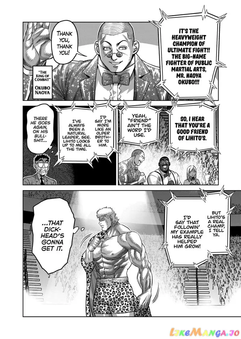 Read Kengan Omega EN Manga Online