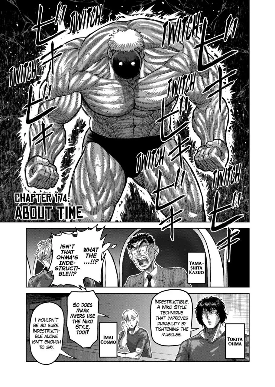 Read Kengan Omega EN Manga Online