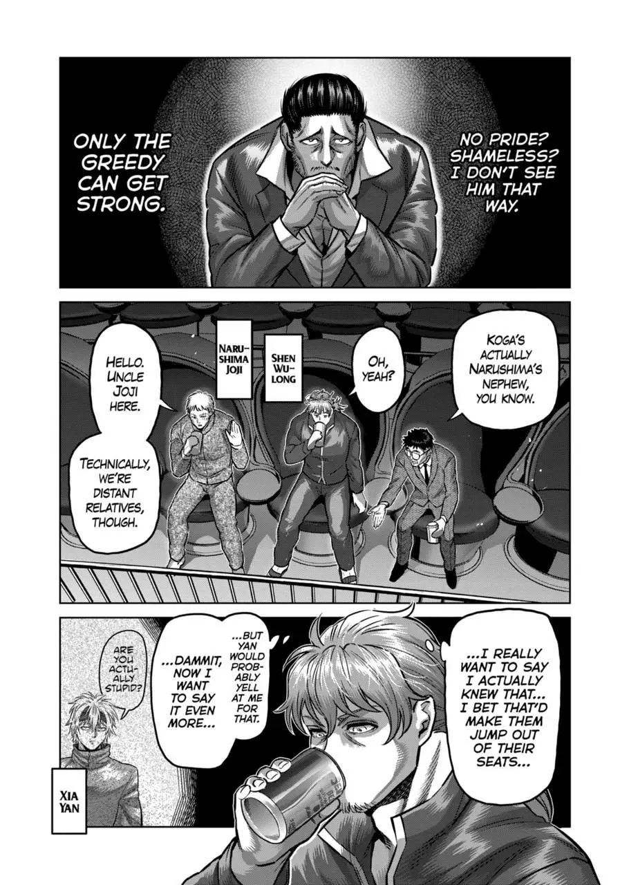 Read Kengan Omega EN Manga Online