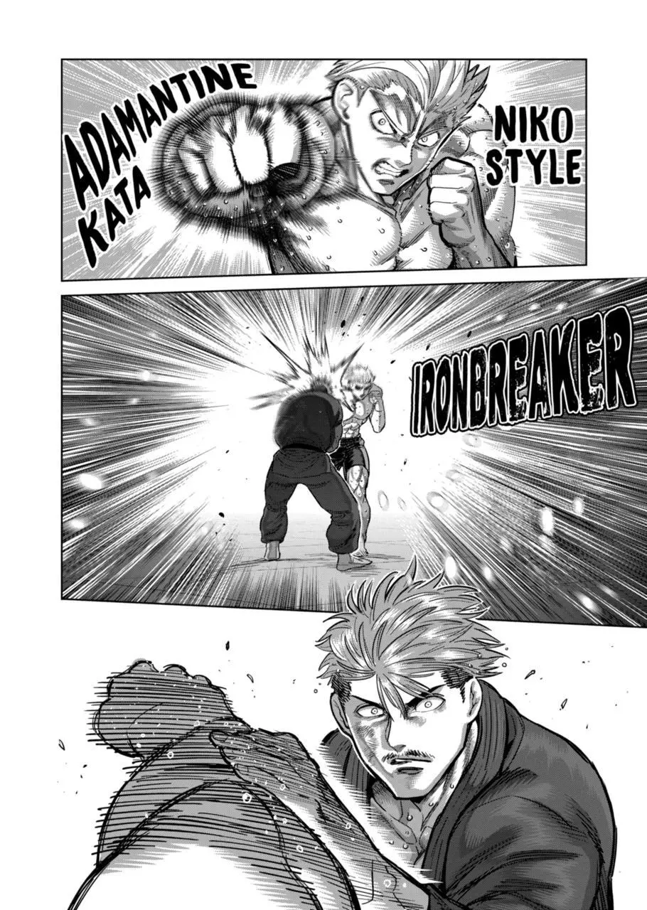 Read Kengan Omega EN Manga Online