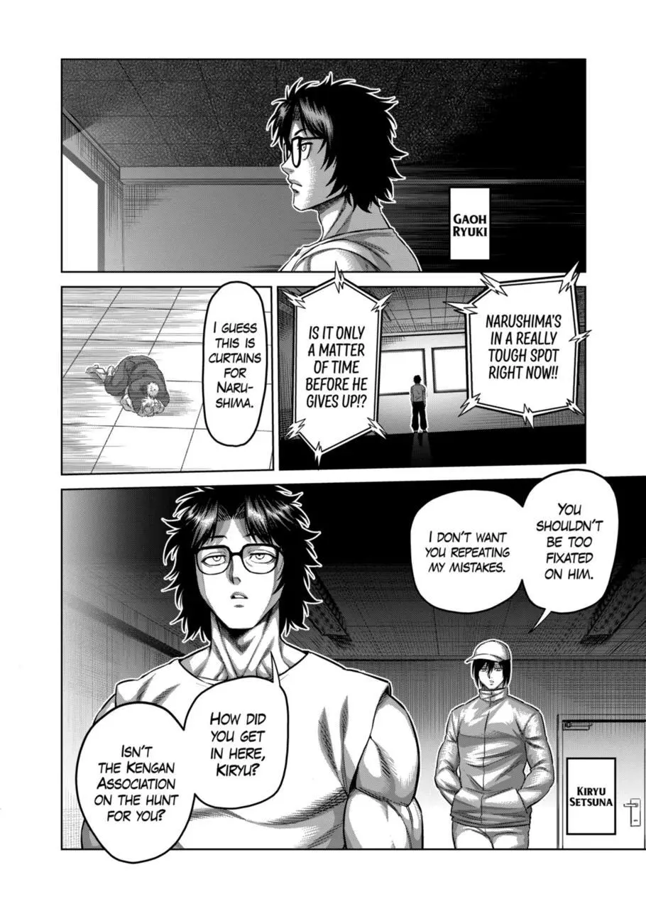 Read Kengan Omega EN Manga Online