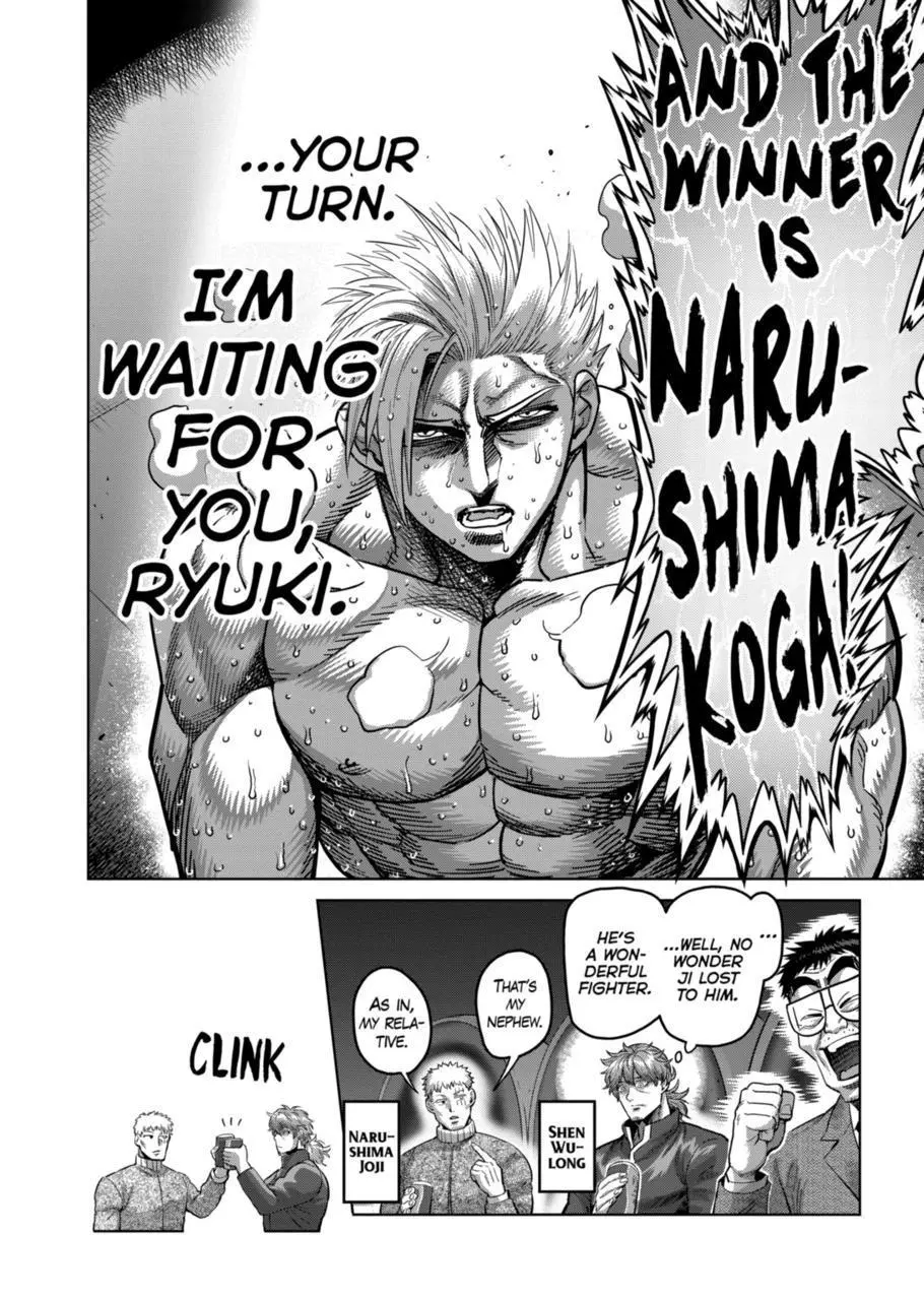 Read Kengan Omega EN Manga Online