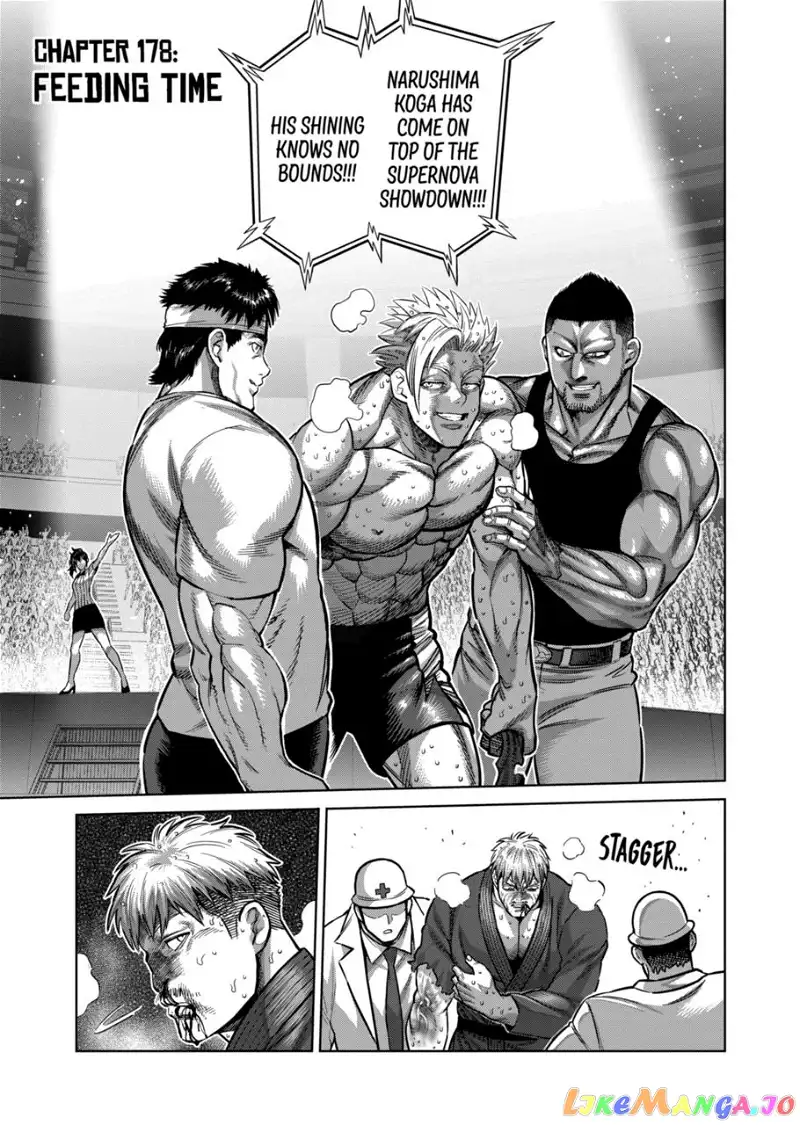Read Kengan Omega EN Manga Online