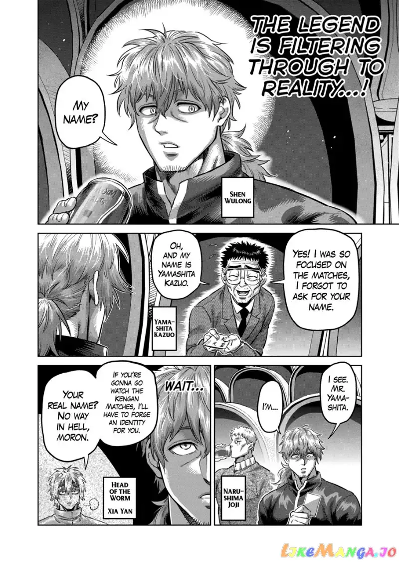 Read Kengan Omega EN Manga Online