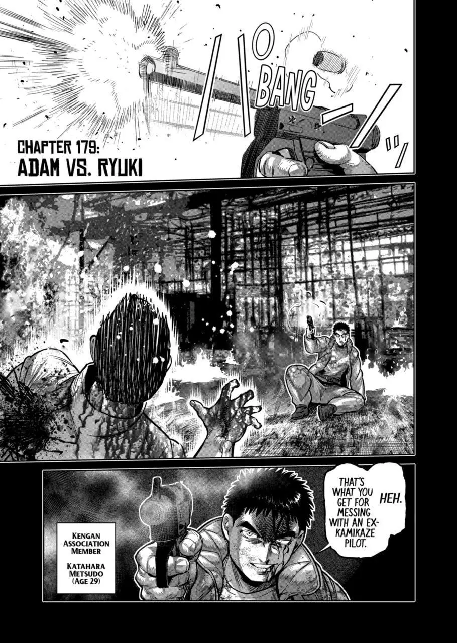 Read Kengan Omega EN Manga Online