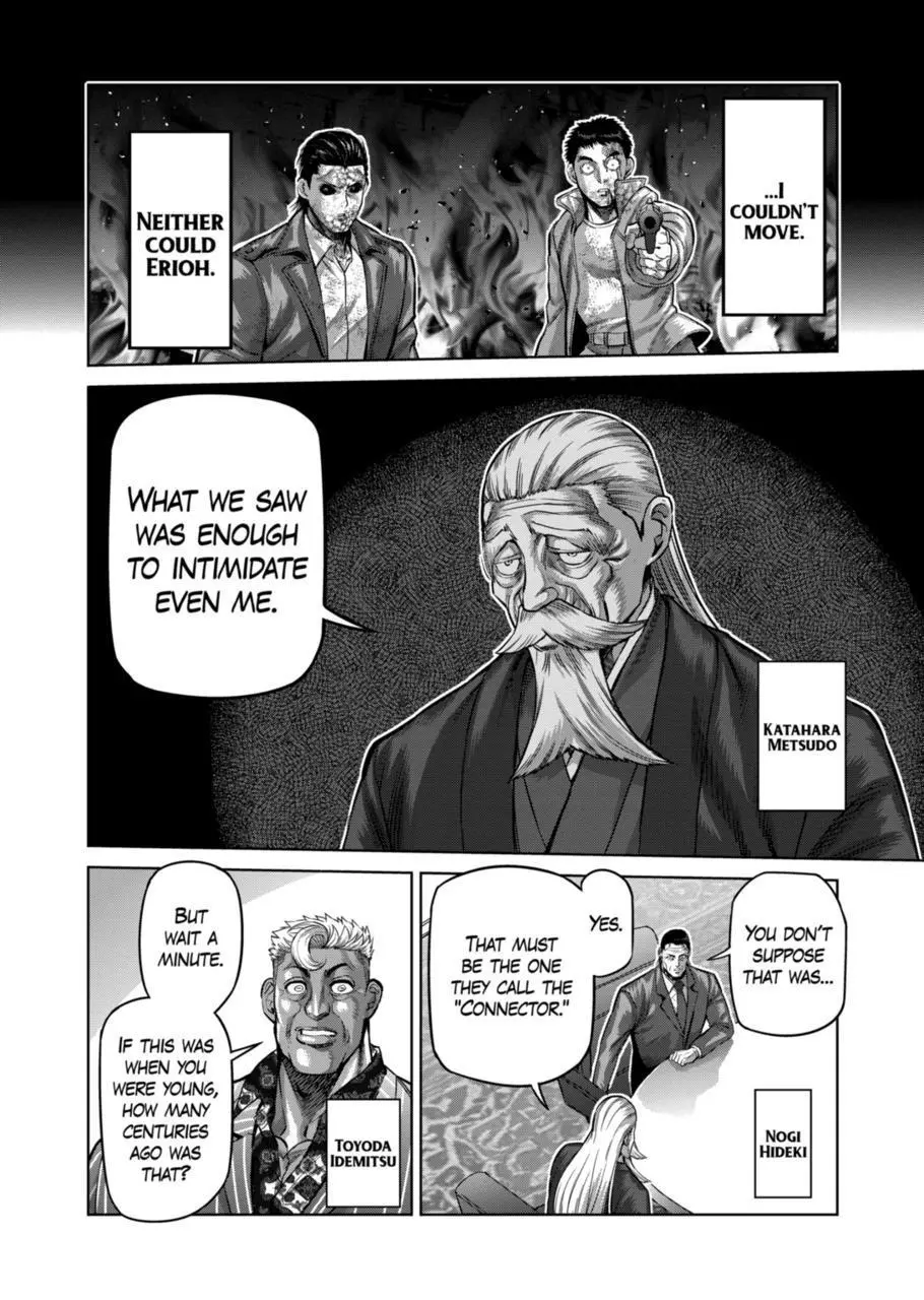 Read Kengan Omega EN Manga Online