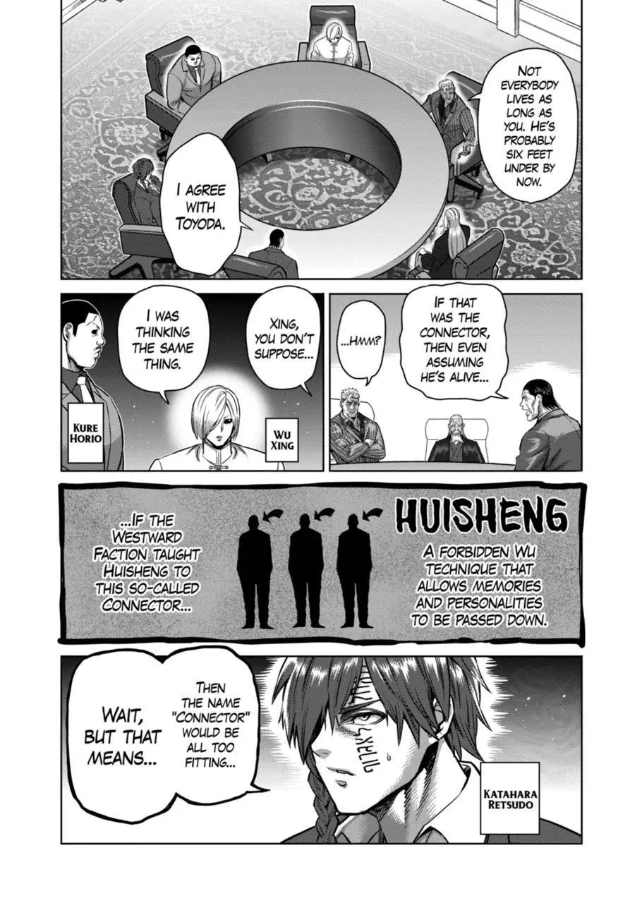 Read Kengan Omega EN Manga Online