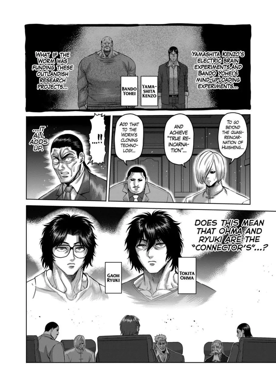 Read Kengan Omega EN Manga Online