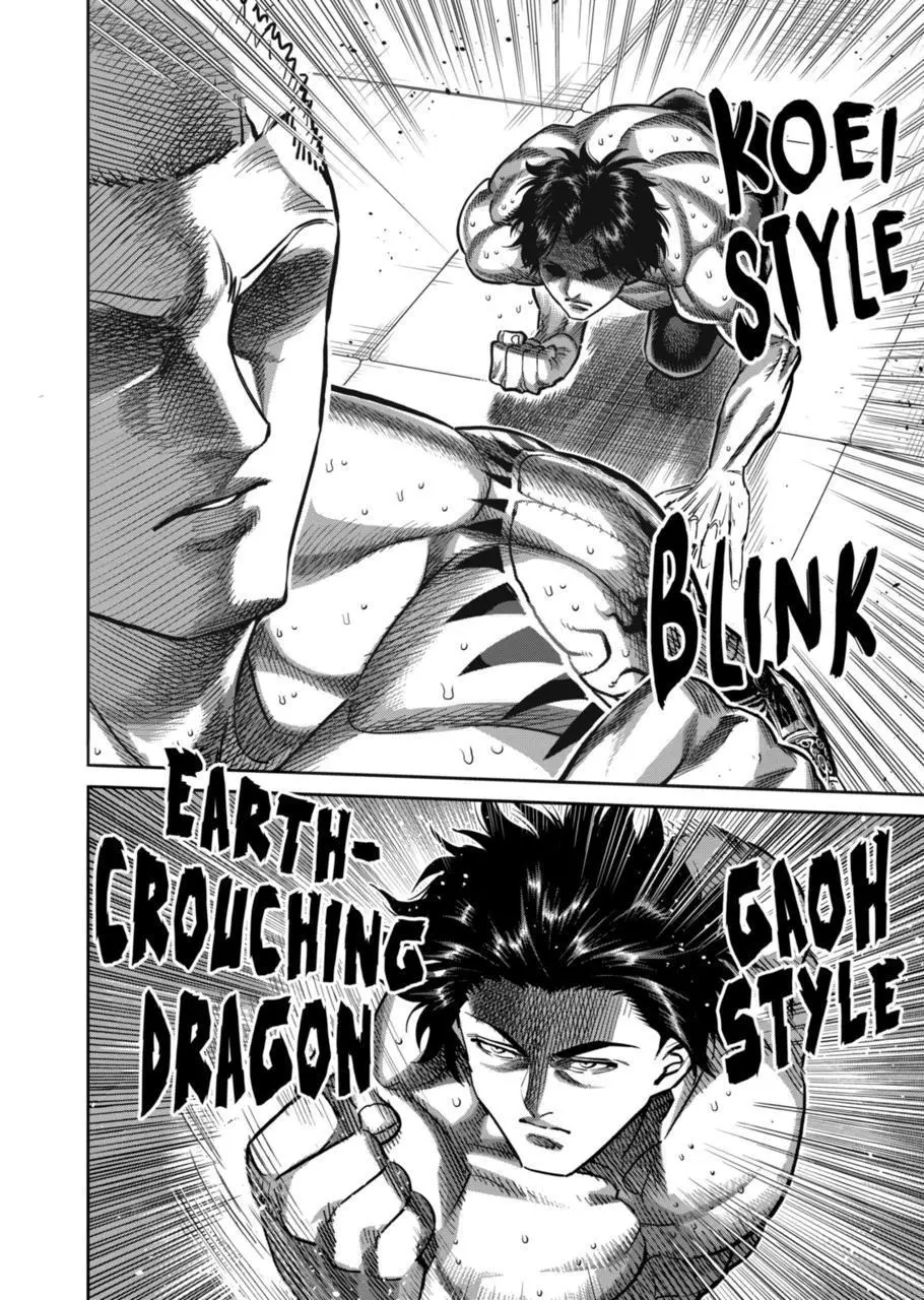 Read Kengan Omega EN Manga Online