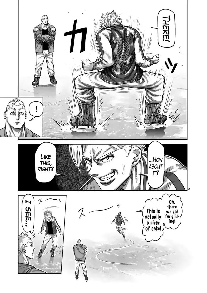 Read Kengan Omega EN Manga Online