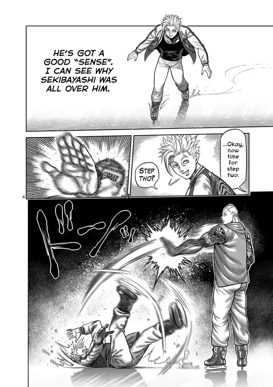 Read Kengan Omega EN Manga Online