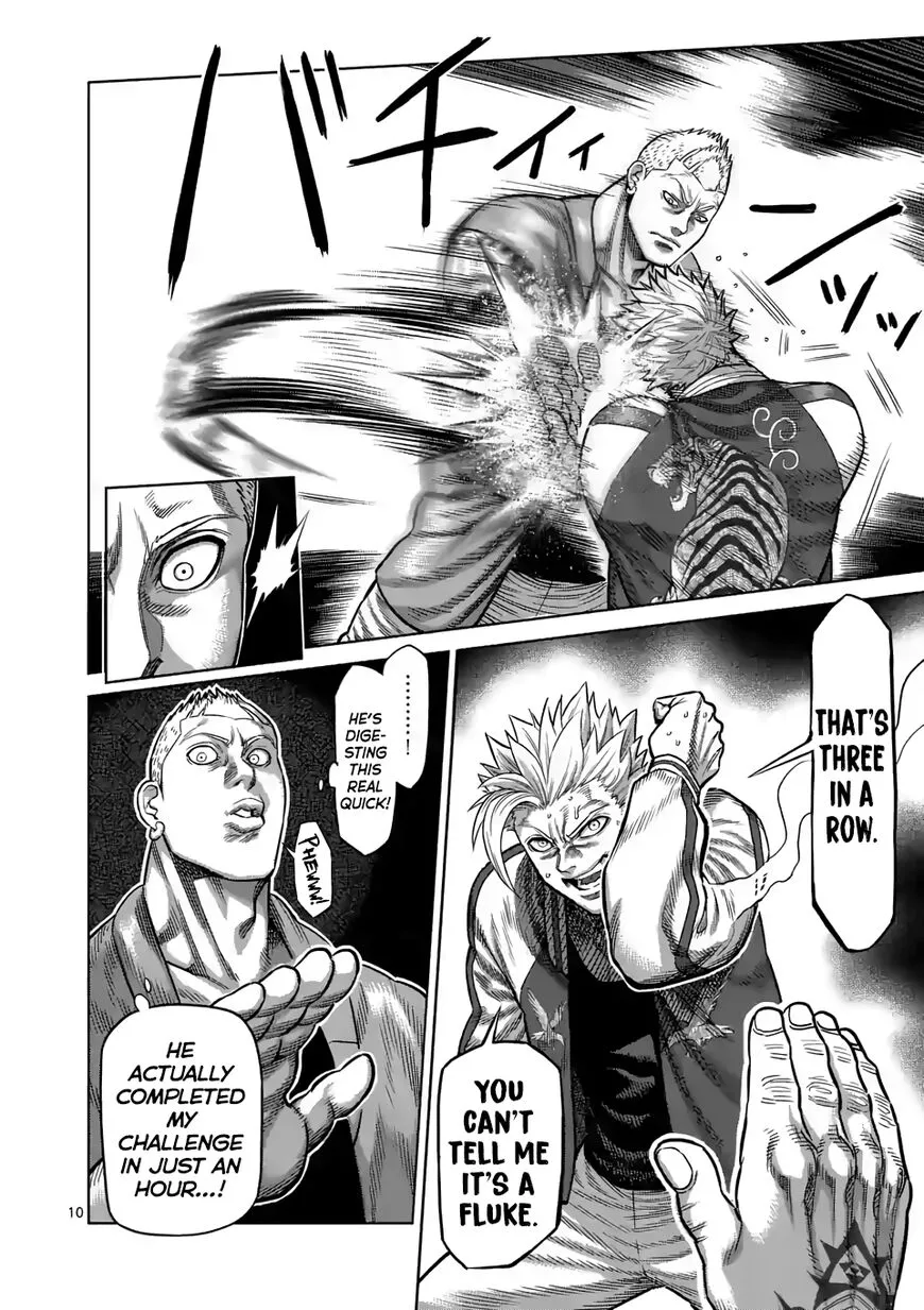 Read Kengan Omega EN Manga Online
