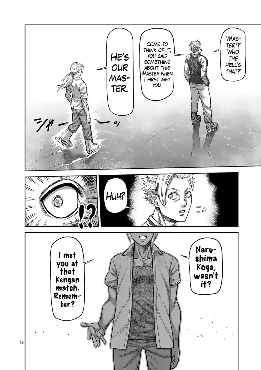 Read Kengan Omega EN Manga Online