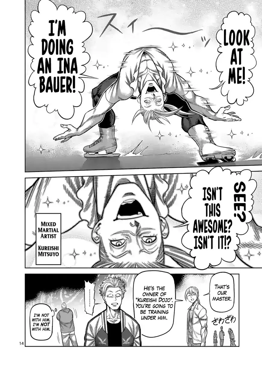 Read Kengan Omega EN Manga Online