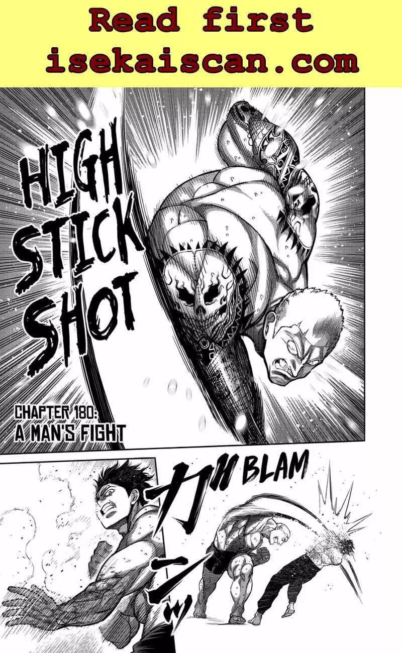 Read Kengan Omega EN Manga Online