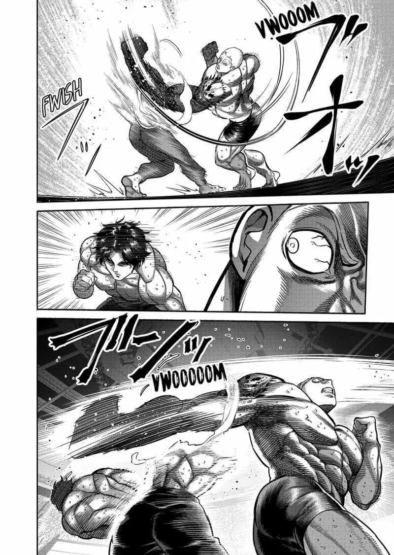 Read Kengan Omega EN Manga Online