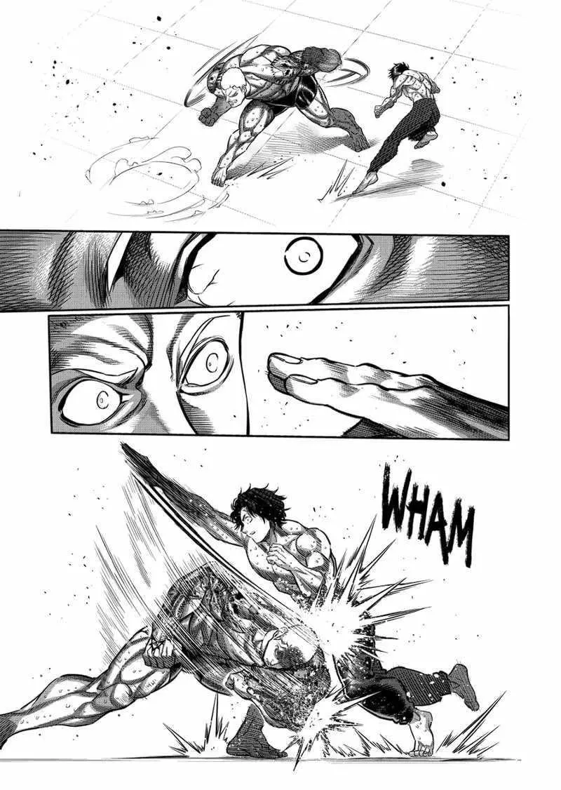 Read Kengan Omega EN Manga Online