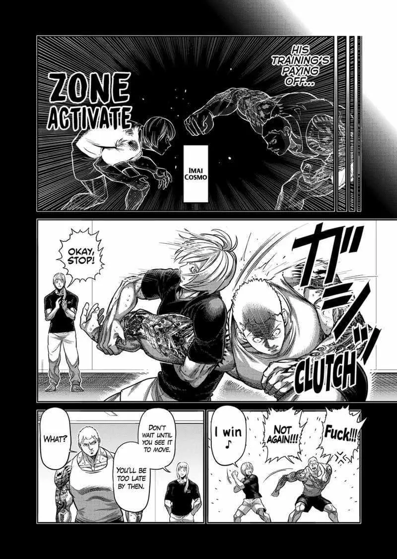 Read Kengan Omega EN Manga Online