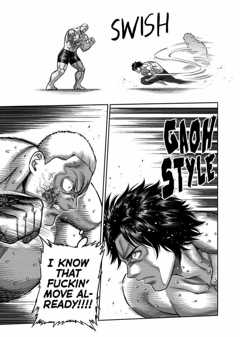 Read Kengan Omega EN Manga Online