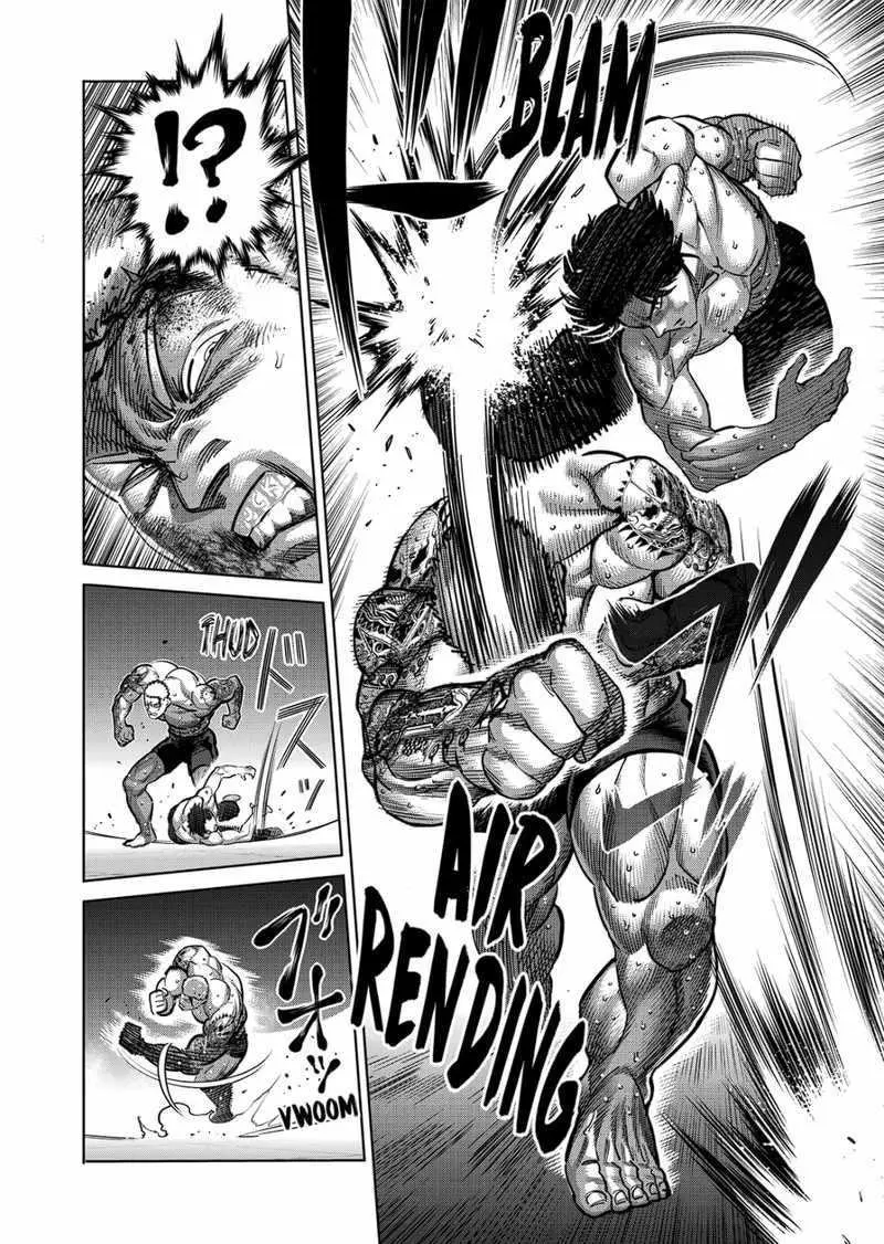 Read Kengan Omega EN Manga Online
