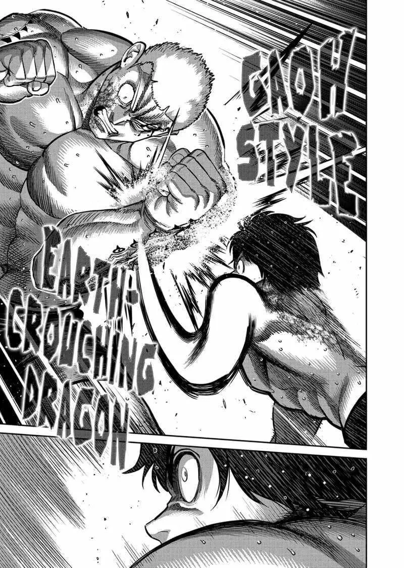 Read Kengan Omega EN Manga Online