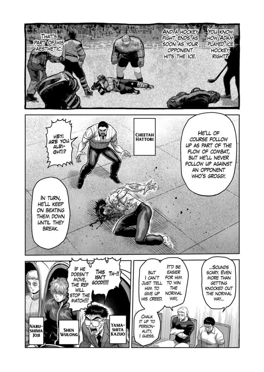 Read Kengan Omega EN Manga Online
