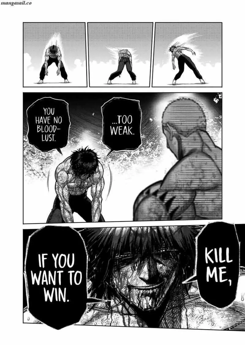 Read Kengan Omega EN Manga Online
