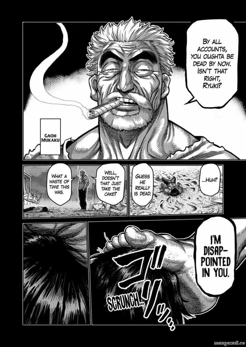 Read Kengan Omega EN Manga Online