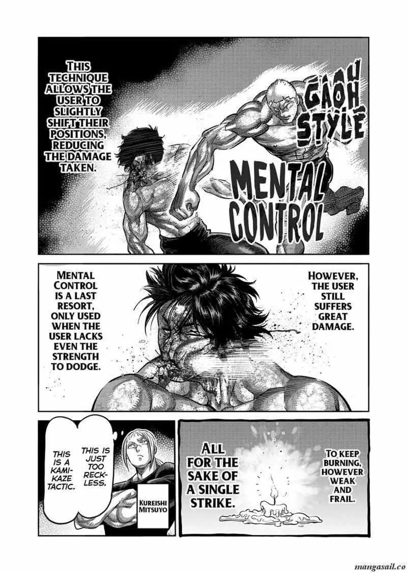 Read Kengan Omega EN Manga Online