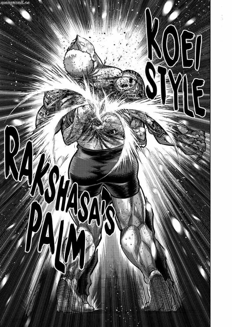 Read Kengan Omega EN Manga Online