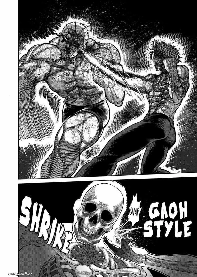 Read Kengan Omega EN Manga Online