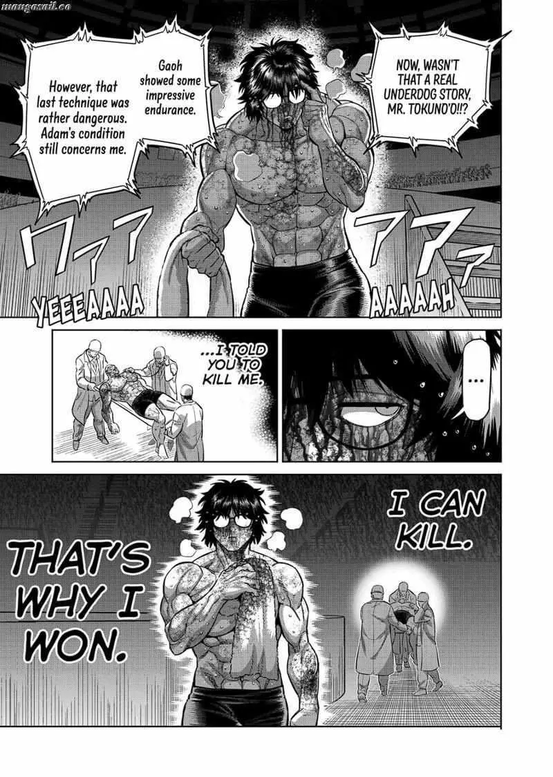 Read Kengan Omega EN Manga Online