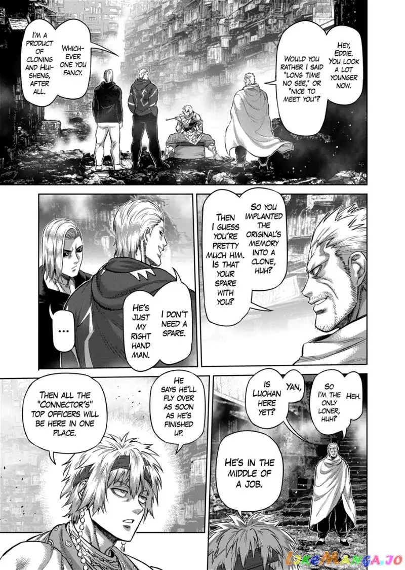 Read Kengan Omega EN Manga Online