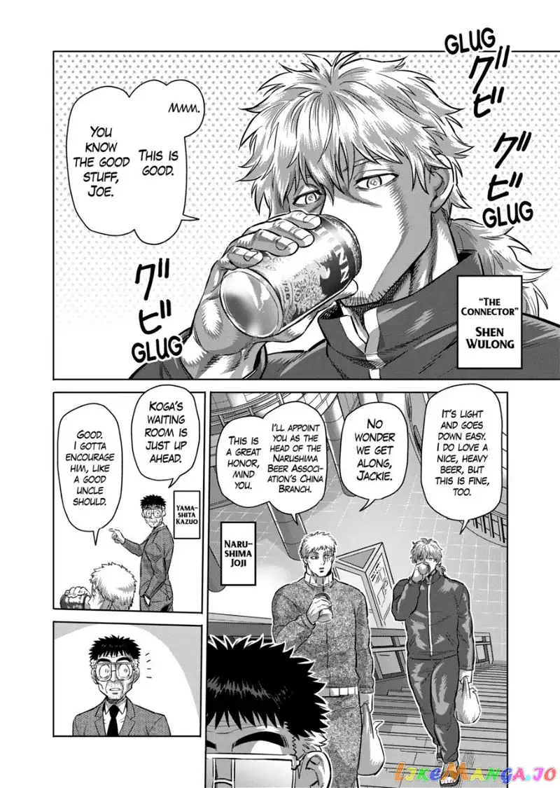 Read Kengan Omega EN Manga Online