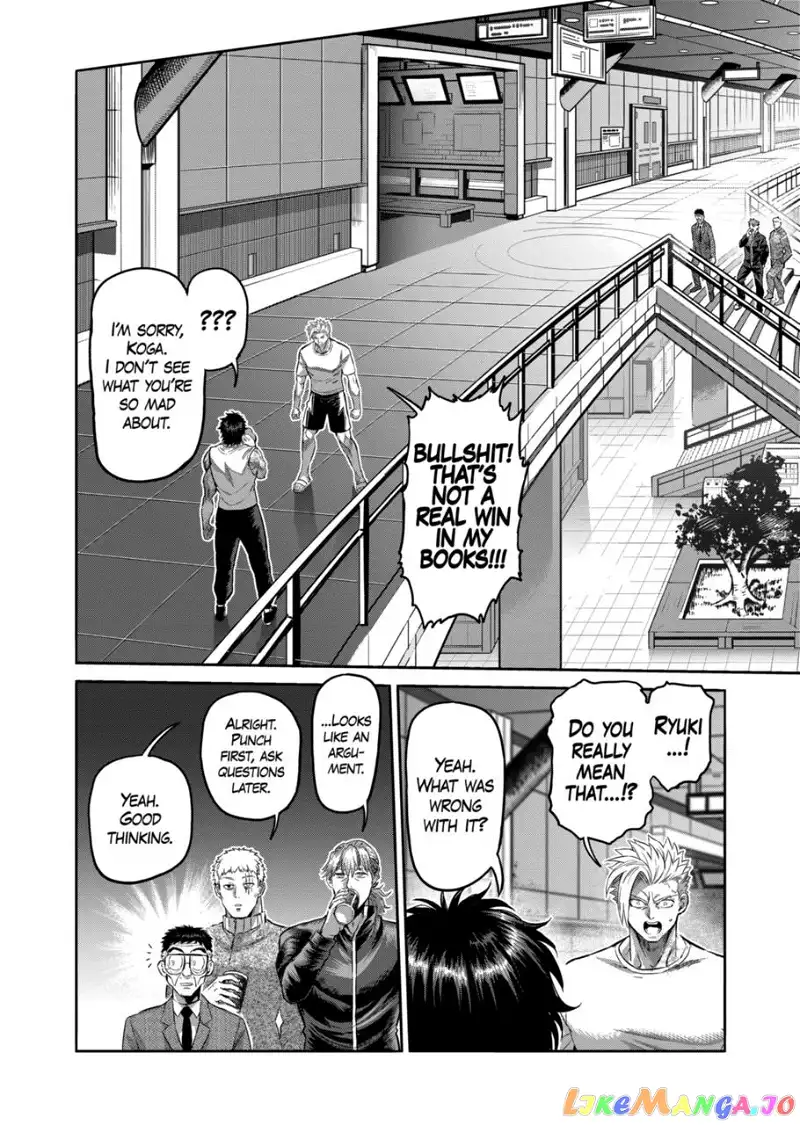 Read Kengan Omega EN Manga Online