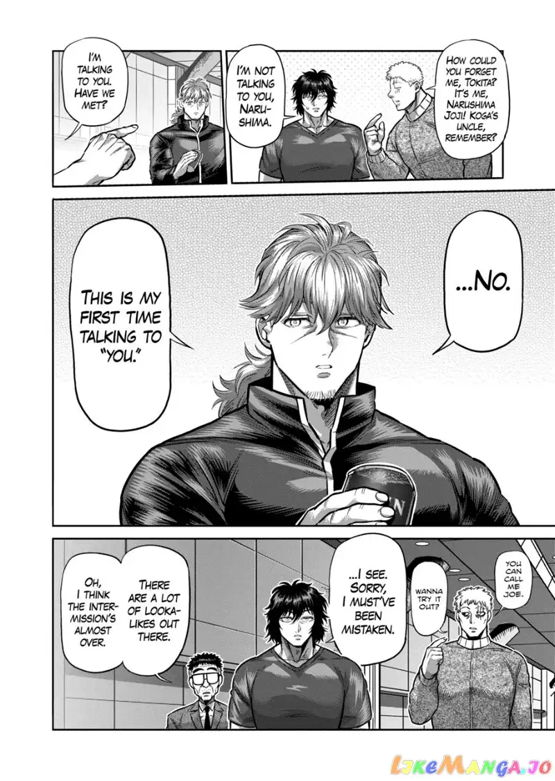 Read Kengan Omega EN Manga Online