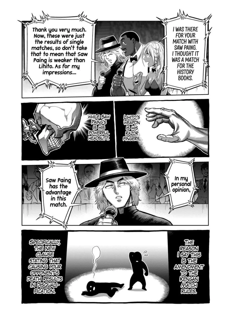 Read Kengan Omega EN Manga Online
