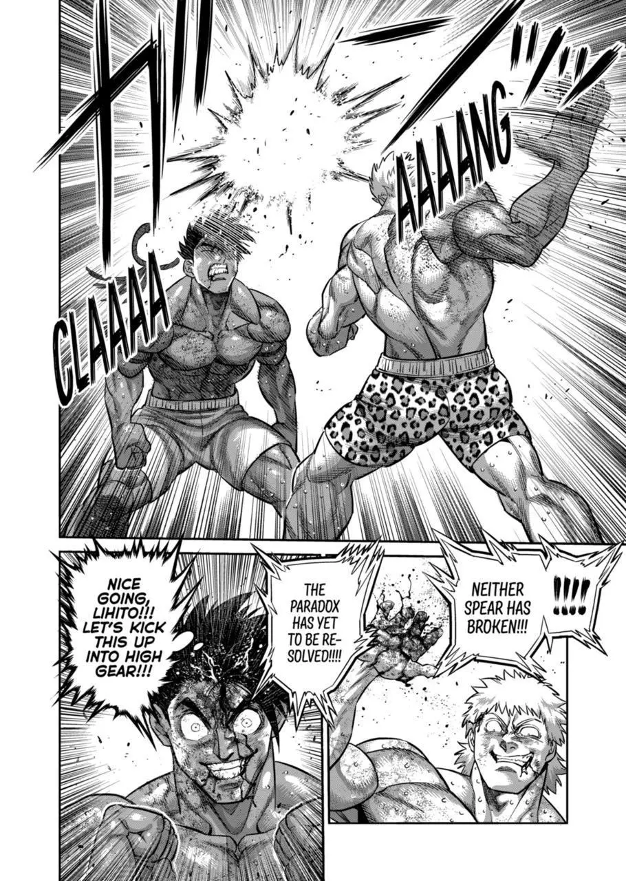 Read Kengan Omega EN Manga Online