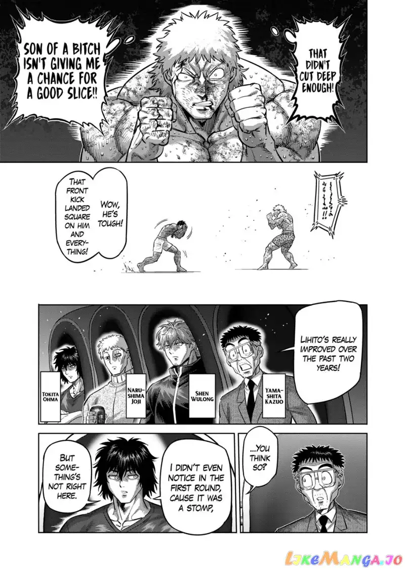 Read Kengan Omega EN Manga Online