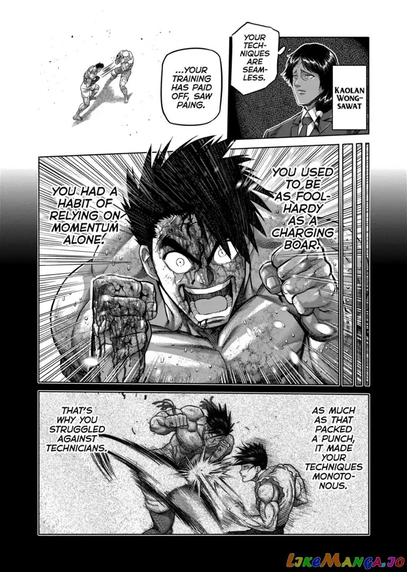 Read Kengan Omega EN Manga Online