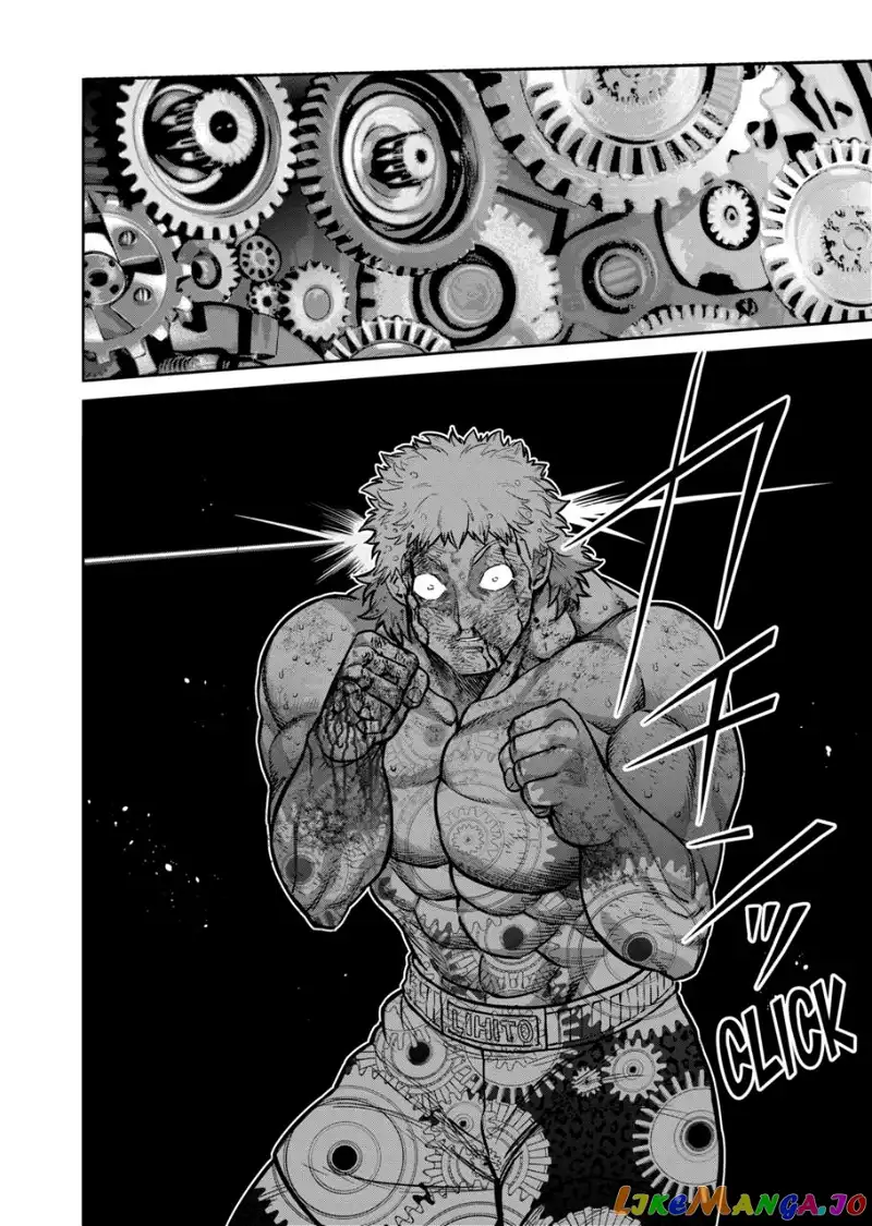 Read Kengan Omega EN Manga Online