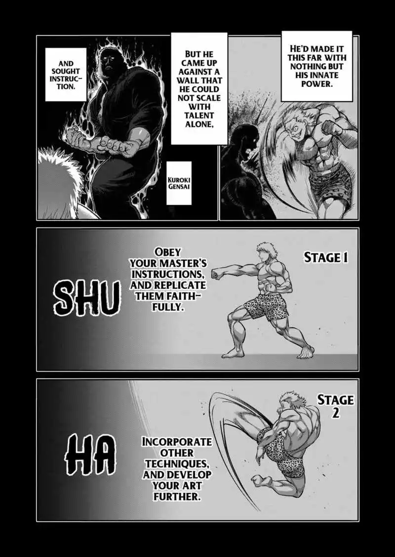 Read Kengan Omega EN Manga Online