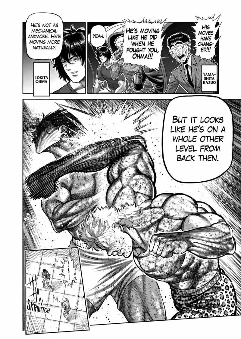 Read Kengan Omega EN Manga Online