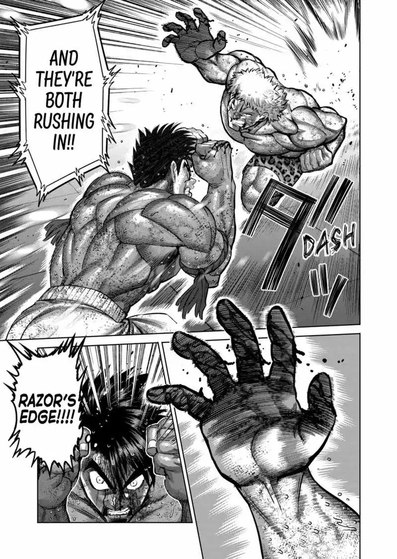 Read Kengan Omega EN Manga Online